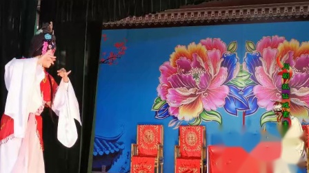 川剧《狐仙戏書生》 杜灵芝 谢晖  绵竹市姊