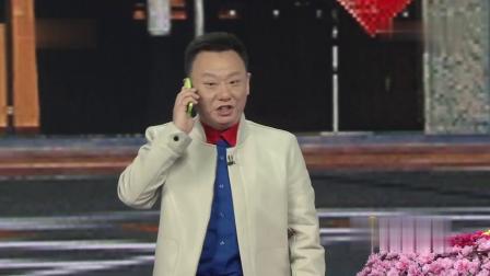 《放心吧》孙涛 邵峰小品大全 真是百看不厌下载