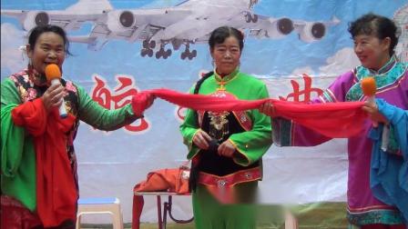 《小二黑结婚》赵香联 杨梅 苏爱琴豫航戏曲