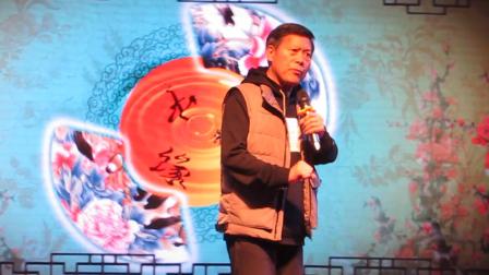曲剧《寇准背靴》选段 著名表演艺术家 李振