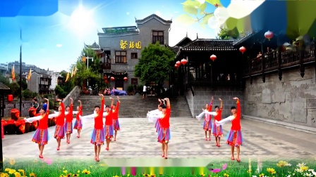 吉美广场舞《吉祥颂》高清下载
