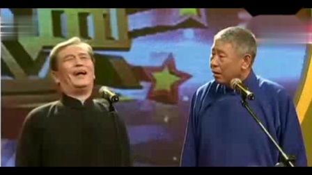 《雇三轮》马志明 黄族民经典相声大全下载 