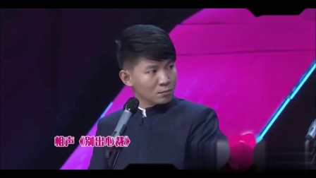 《别出心裁》卢鑫 郑宏伟经典相声全集高清