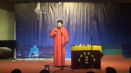 《快板书单刀会》王益忱最新相声大全 天津大学北洋相声社下载