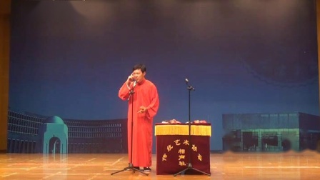 《快板书太公卖面》王益忱最新相声大全太逗了 天津大学相声社下载