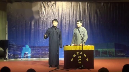 《黄鹤楼》张翰林 王益忱 最新相声大全 天津大学相声社 让人哈哈大笑下载