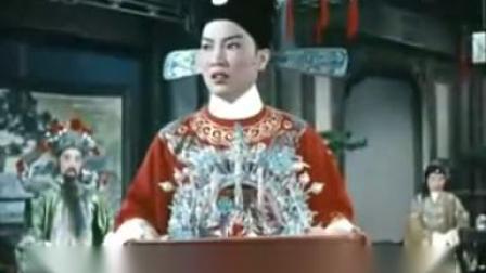 越剧《送凤冠》金彩凤 陈少春 周宝奎 名家