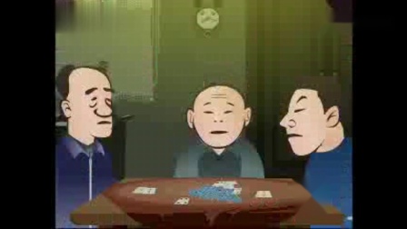 《打百分》侯宝林 郭启儒动画相声 观众大笑下载