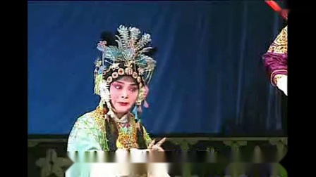 河南曲剧《送京娘》周玉珍 李振乾主演mp4视