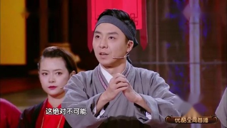 《甜咸配》宋晓峰 李念最新小品搞笑大全 太有意思了下载