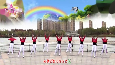 青儿广场舞 《忘不了的情缘》 肩颈背强健操 附教学下载