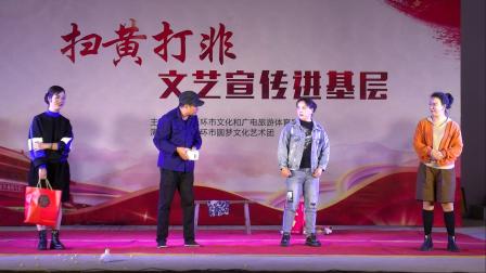 《三媳妇 》苏友娣 苏海芳 苏梅花 陈秀搞笑小品 看一遍笑一遍下载