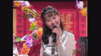 民间小调《路边的野花不要采》卓依婷下载
