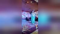 二人转 《杨姑娘 浔阳楼》 谭娟 沈洪飞下载