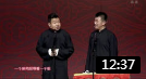 《看电视》青曲社 李木头 贺强相声大全 一番比喻逗笑大家下载