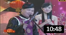 小品《妻管严》孙小宝被媳妇整的真服帖不愧是妻管严下载