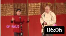 《请高人》应宁 王玥波相声大全 听得观众掌声一片下载
