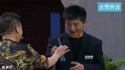 《一起饭饭吧》欢乐饭米粒 孙涛喜剧小品大全 笑得站不起来了下载