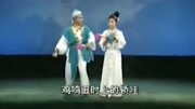 经典二人转《水漫蓝桥》孙晓丽 徐振武演唱下载