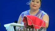 经典二人转《马寡妇开店后传》表演者孙静 