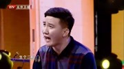 《二胎》杨树林最新小品全集 真是太逗了下载
