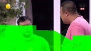 《今天有点飘》欢乐饭米粒儿2019 孙涛 张海燕小品全集 这俩人太厉害了下载