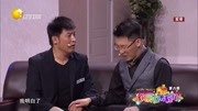 《情怀》欢乐饭米粒儿2019 王振华 李静 孙涛小品全集 笑点横飞下载