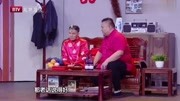 《走吧走吧》杨树林喜剧小品搞笑全集 看完没笑算我输下载