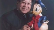 《孙悟空和唐老鸭》李扬最新相声大全 台下观众乐开花下载