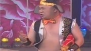 二人转《猪八戒还乡》孙小宝 金玲表演 精彩绝伦惟妙惟肖 笑翻全场下载