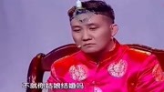 《嫁女走吧 走吧》杨树林 经典搞笑小品大全 我笑到飙泪下载