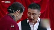 《都挺好》杨树林小品全集 台下乐得前仰后合下载