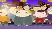 《二姨训夫》（2） 著名相声演员 张保和经典相声动画版 观众都笑炸了