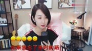 二人转歌曲《情人迷》梁红演唱 不愧为专业