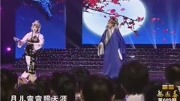 经典二人转《游龙戏凤》选段 韩鹏飞 李特 