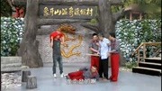 《焦大的烦恼》赵四 刘小光 宋晓峰小品全集