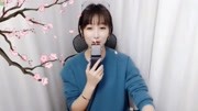 二人转演员梁红翻唱《野花香》DJ版不一样的