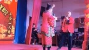 二人转《张四姐临凡》演唱 孙大美 吉忠利 