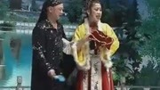 二人转小帽《下盘棋》高明东 李景玉  二人转全集下载下载