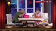 《美丽的传说》孙涛 张海燕2019所有小品高清下载 笑疯全场下载