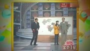 《得寸进尺》冯巩 郭冬临央视春晚小品大全 