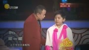 《童话》潘长江央视春晚小品大全 笑点十足下载