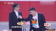 《离婚》杨树林小品专辑高清 包袱甩得真是一绝下载