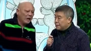 《信不信》师胜杰 陈寒柏 贾承博 邹德江小品专辑高清 全场掌声不断下载