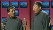 《对春联》马志明 黄族民最新相声集锦 全程