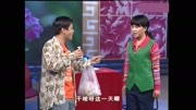《鸡飞蛋打》郭旺 周晶 李小明 于苗苗小品拉场戏全集高清下载下载