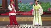 二人转《思夫五更》小豆豆演唱好听至极