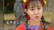 卓依婷 民间小调《槟榔村之恋》音乐响起不禁让人心旷神怡下载
