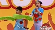 二人转《西厢听琴》选段 王倩倩 张强 小艺人唱的真棒