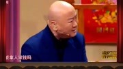 《百姓故事》郭冬临  黄杨 小品搞笑大全 逗